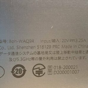 HUAWEI Boh-WAQ9R - AMD Ryzen 5 3500U with Radeon Vega Mobile Gfx 2.10GHz 8GB ■現状品の画像4