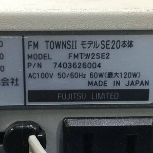 FUJITSU FMTW2SE2 旧型PC FM TOWNSⅡ モデルSE20■現状品の画像4