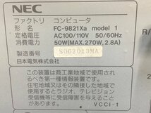 NEC FC-9821Xa model 1 旧型PC ファクトリコンピュータ■現状品_画像4