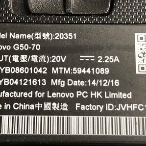 lenovo 20351 G50-70 Core i7 4510U 2.00GHz 4GB 500GB■現状品の画像4