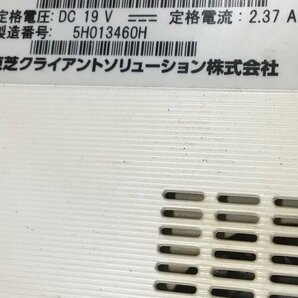 TOSHIBA PT65CGP-RJB dynabook T65/CG Win10 Core i7 7500U 2.70GHz 4GB 1000GB■1週間保証の画像4
