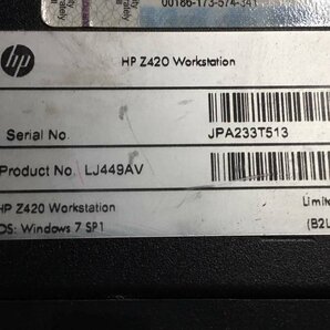 hp Z420 Workstation - Xeon E5-1660 3.30GHz 48GB■現状品【TB】の画像4