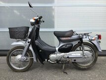 HONDA AA01 Little Cub 圧縮有　販売証明書有　カギあり 原付 リトルカブ HONDA バイク■現状品_画像1