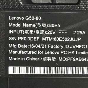 lenovo 80E502JUJP G50-80 Core i5 5200U 2.20GHz 4GB 500GB■現状品の画像4