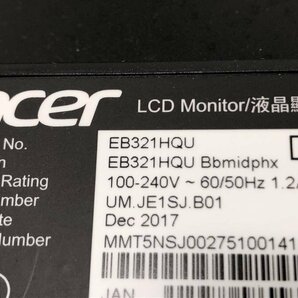 acer EB321HQU Bbmidphx 31.5型液晶モニター■現状品の画像4