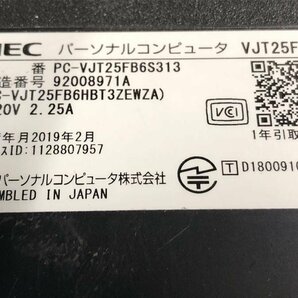 NEC PC-VJT25FB6S313 VersaPro J VF-3 Core i5 7200U 2.50GHz 8GB 500GB■1週間保証の画像4