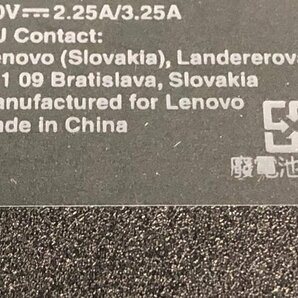 lenovo 20NFS05H00 ThinkPad E595 AMD Ryzen 5 3500U with Radeon Vega Mobile Gfx 4GB ■現状品の画像4