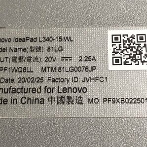 lenovo 81LG0076JP IdeaPad L340-15IWL Core i5 8265U 1.60GHz■現状品の画像4