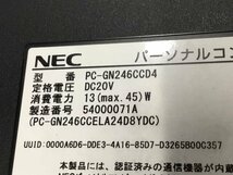 NEC PC-GN246CCD4 LaVie Direct　Core i7 5500U 2.40GHz 8GB 1000GB■現状品_画像4