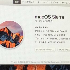 Apple MacBook Air Mid2012 A1465 macOS Core i5 1.70GHz 4GB 64GB(SSD)■現状品の画像8