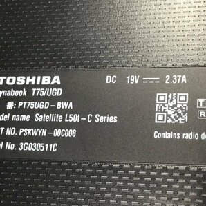 TOSHIBA PT75UGD-BWA dynabook T75/UGD Core i7 6500U 2.50GHz■現状品の画像4