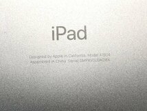 Apple A1934 iPad Pro 11インチ アクティベーションロック Cellularモデル■ジャンク品_画像3
