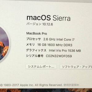 Apple MacBooK Pro Retina Late2013 A1398 macOS Core i7 2.60GHz 16GB 1TB(SSD)■1週間保証の画像8