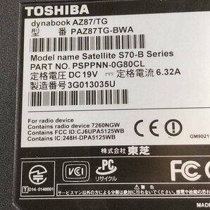 TOSHIBA PAZ87TG-BWA dynabook AZ87/TG Core i7 4720HQ 2.60GHz■現状品の画像4