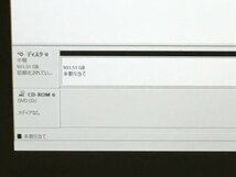 TOSHIBA PAB55PG-HUA dynabook AB55/PG　Core i7 5500U 2.40GHz 8GB 1000GB■現状品_画像9