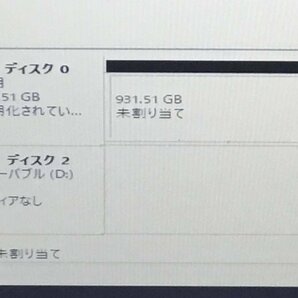 TOSHIBA PT45157DBFW dynabook T451/57DW Core i7 2670QM 2.20GHz 2GB 1000GB■現状品の画像7