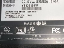 TOSHIBA PT45157DBFW dynabook T451/57DW　Core i7 2670QM 2.20GHz 2GB 1000GB■現状品_画像4