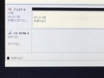DELL Latitude E6320 -　Core i7 2620M 2.70GHz 8GB 1000GB■現状品_画像8