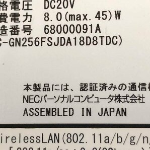 NEC PC-GN256FSG8 LAVIE Core i7 6500U 2.50GHz 4GB 1000GB■現状品の画像4