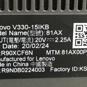 lenovo 81AX00PSJP V330-15IKB Core i5 8250U 1.60GHz 6GB 500GB■1週間保証の画像4