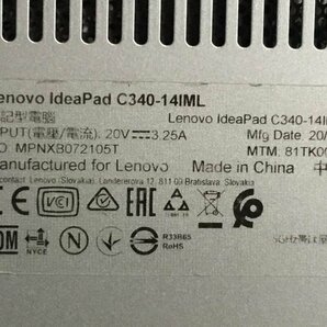 lenovo 81TK001BJP IdeaPad C340-14IML Win10 Core i5 10210U 1.60GHz 8GB 256GB(SSD)■1週間保証の画像4