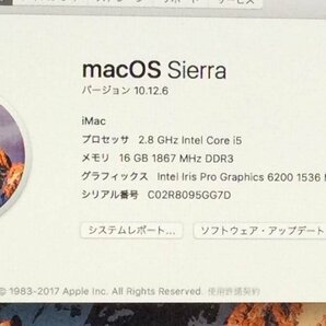 Apple iMac Late2015 A1418 macOS Core i5 2.80GHz 16GB 1TB■現状品【TB】の画像5