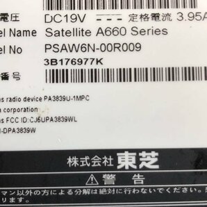 TOSHIBA PT55158BBFB dynabook T551/58BB Core i7 2630QM 2.00GHz 4GB 500GB■現状品の画像4