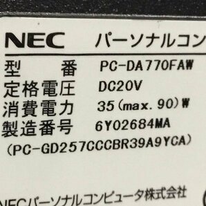 NEC PC-DA770FAW LaVie DA770/F Core i7 6500U 2.50GHz 8GB 3000GB■現状品の画像4