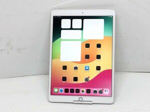 Apple A1701 iPad Pro 256GB Wi-Fiモデル■現状品