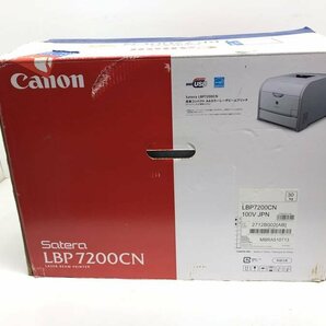 Canon LBP7200CN A4カラーレーザービームプリンタ Satera■現状品の画像7