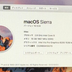 Apple iMac Late2015 A1418 macOS Core i5 2.80GHz 16GB 1TB■1週間保証【TB】の画像5