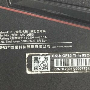 MSI GF63 Thin 9SC-1038JP - Win10 Core i7 9750H 2.60GHz 16GB 512GB(SSD)■現状品の画像4