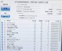 I-O DATA HDJA-UT3.0 外付けHDD 3TB■現状品【TB】_画像6