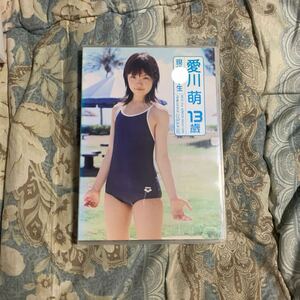 アイドル特価DVD 　愛川萌　レンタル落ち　ジャンク　◎ジャケットが日焼けで色落ち(特に背表紙)しています