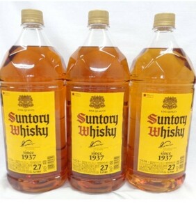 未開栓 SUNTORY サントリー ウイスキー 角 ペットボトル 2.7L(2700ml)×3本セット