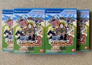 【新品未使用x4本】 From TV animation ONE PIECE トレジャーウォーズ2 バギーランドへようこそ ワンピース ワンダースワン スワンカラー