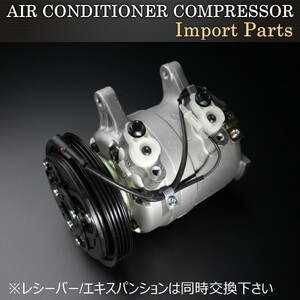 【新品 即決】日産 スカイライン R31 HR31 RB20 R12仕様 新品 エアコンコンプレッサー