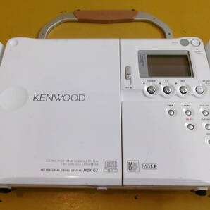 (D-1941) KENWOOD MD PERSONAL AUDIO SYSTEM MDX-G7 動作未確認 現状品の画像4