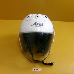 (Z-73)ARAI ジェットヘルメット SZ SNELL 現状渡しの画像1