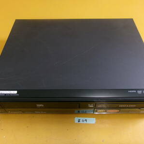 (Z-119)PANASONIC ビデオ一体型DVDレコーダー DMR-XW41V ジャンクの画像2