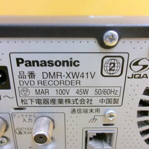 (Z-119)PANASONIC ビデオ一体型DVDレコーダー DMR-XW41V ジャンクの画像4