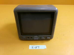 (Z-187)CLARION カラーテレビ CJ-711A 動作未確認 現状品