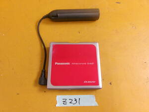 (Z-231)PANASONIC portable MD player SJ-MJ57 operation not yet verification present condition goods 