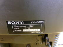 (Z-284)SONY トリニトロンカラーテレビ KV-16GW1 通電確認のみ 現状渡し ※ヤニ汚れアリ_画像7