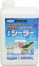 アサヒペン 塗料 ペンキ 強浸透性水性シーラー 1L 透明 クリヤ 水性 カチオンシーラー 下塗り用 1回塗り ヤニ止め効果 アク_画像1