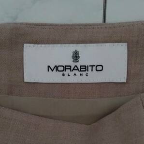 【モラビト ブラン】 MORABITO BLANC ラップ風スカート サイズ40 ベージュ の画像6