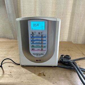 通電OK ★ ジャンク品 HU-121 Humanwater ヒューマンウォーター 連続式電解水生成器 OSG アルカリイオン整水器41155y