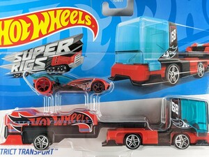 US版 ホットウィール スーパーリグ ディストリクトトランスポート トレーラー Hot Wheels Super rigs District transport BDW51 日本未入荷