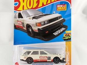 US版 ホットウィール 日産 マキシマ ドリフトカー ニッサン Hot Wheels NISSAN MAXIMA DRIFT CAR L2593 HCT17