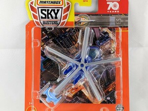 US版 マッチボックス エアブレード スカイバスターズ ヘリコプター 70周年パッケージ MATCHBOX AIR BLADE SKY BUSTERS 